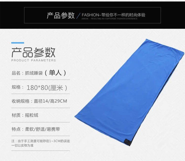 Portable Ultra-light Polar Fleece Sleeping Bag Outdoor Camping Tent Bed Travel Warm Sleeping Bag Liner Camping Sport Accessories