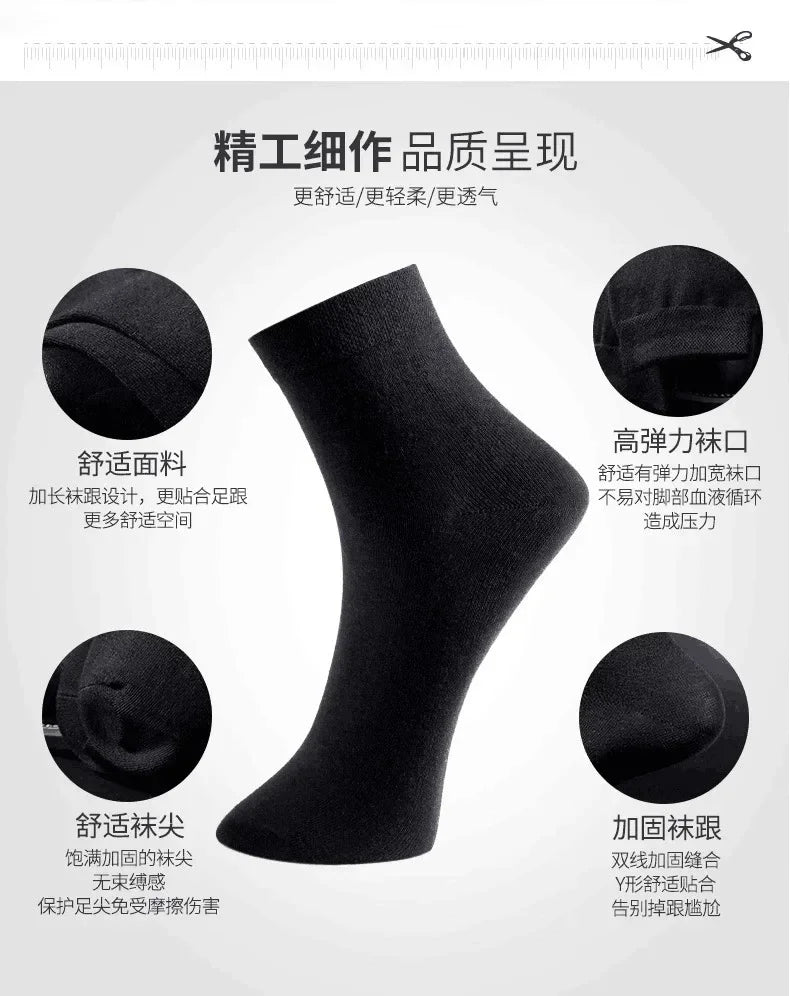 3 Pairs Black Men Socks Cotton For Men Pair Set Long KupiVIP S Underwear Business for Feather Shoes