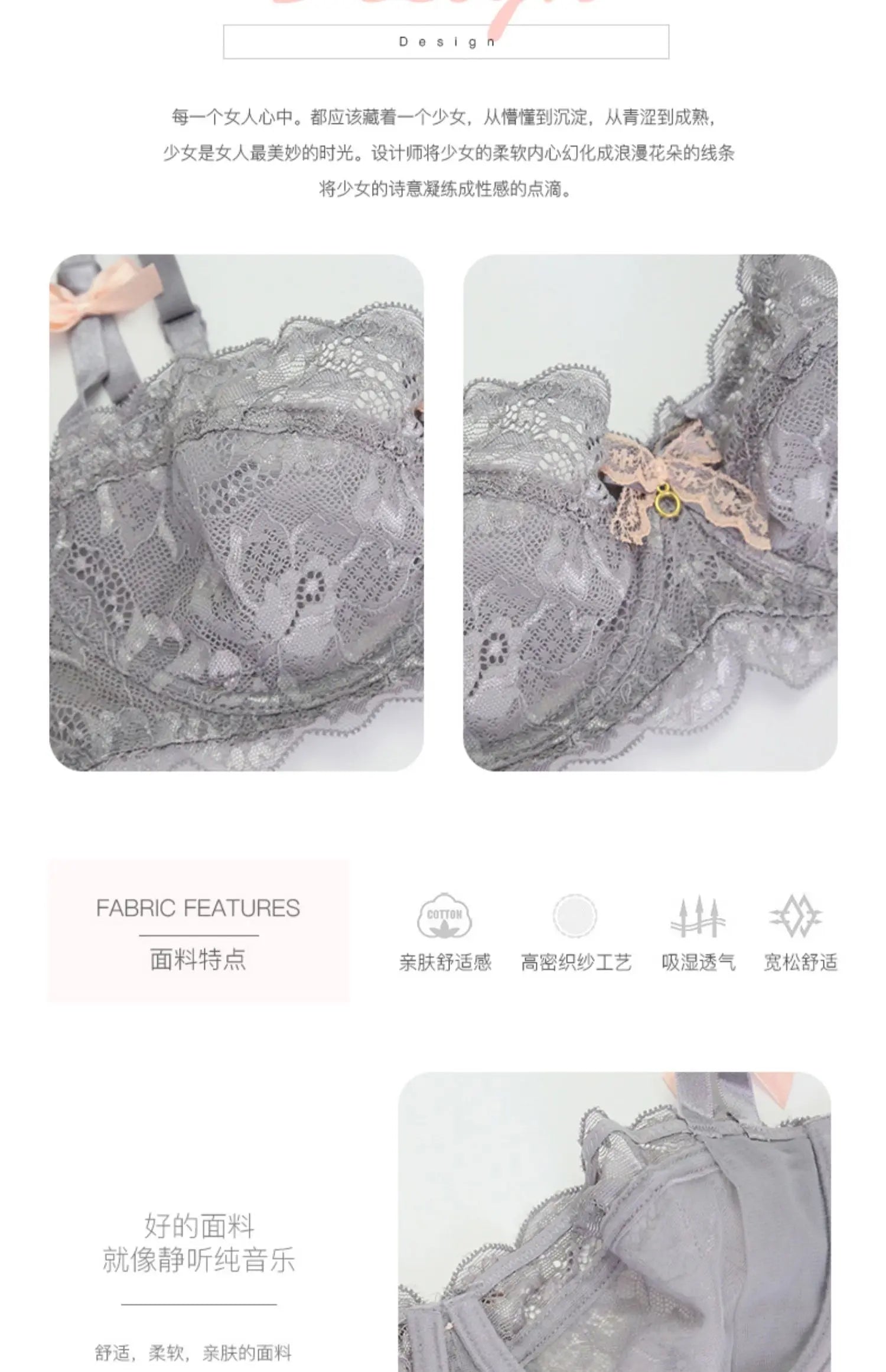 MOYISU Sommer-Dessous-Set, transparenter französischer Spitze, Minimizer-BH, Slip, ultradünn, sexy Damenunterwäsche, großer Busen, sexy Po & Höschen
