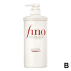 Japanische Fino Shampoo Spülung Haarkollagen Keratin Haarspülung Nährende Trockene Strapazierte Haarpflege Haarreparaturmaske