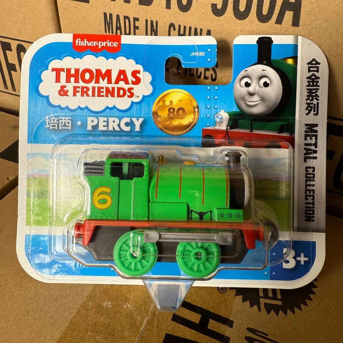 Echte Thomas & seine Freunde Zug Metall Diecast Lokomotive Edward Henry Ashima Bruno Kenji Trackmaster Jungen Spielzeug Kollektion Modelle
