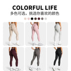 Teveo Eng anliegende, nahtlose Yoga-Leggings mit Leopardenmuster, hautfarbener hoher Elastizität, geeignet als Fitness-Laufhose