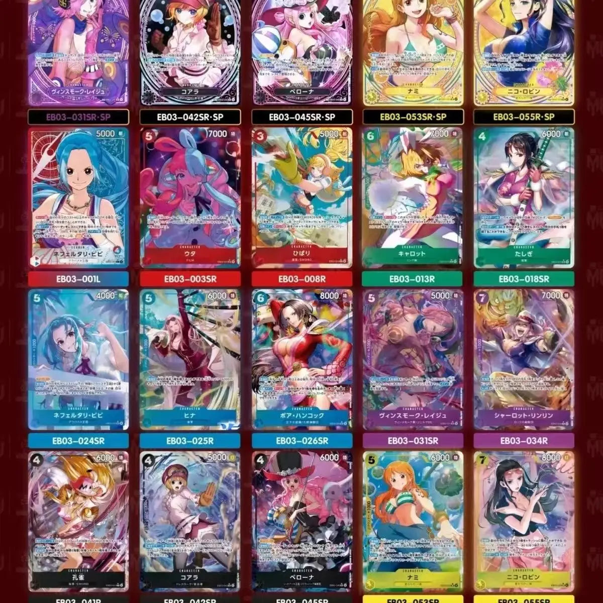 Bandai One Piece TCG OP01-OP13 Kartenspiel Romance Dawn Chinesische Version TCG Booster BOX Sammelkarten Kinderspielzeug Geburtstagsgeschenk