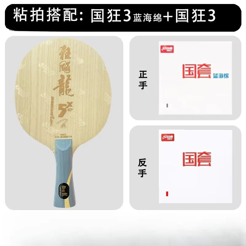 DHS Hurricane Long 5X Ma Long Profi-Tischtennisholz mit innerem Carbon-Griff Offensiv-Topspin-Tischtennis-Schlägerkombination für Sport