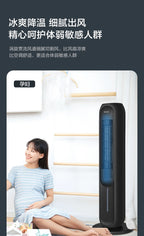 Gree air-conditioning fan cooling and heating dual-purpose air cooler small water fan refrigeration mobile small air conditioner