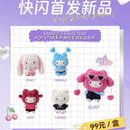 Echte Hello-Kitty Pop Star Samt-Anhänger-Serie Vinyl-Puppe Überraschungsbox Trendiges Kawaii Überraschungsgeschenk Süßes Trendiges Überraschungsbox-Spielzeug