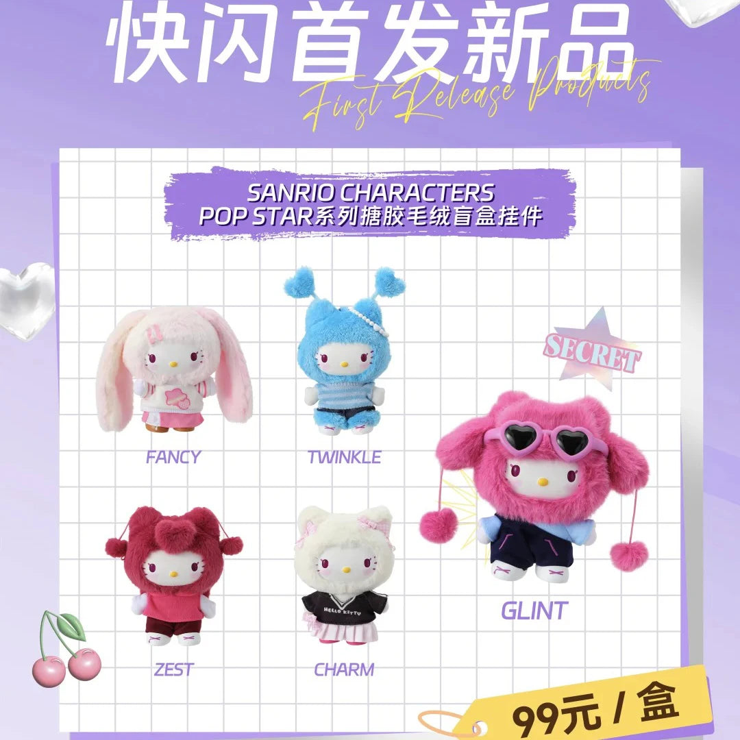 Echte Hello-Kitty Pop Star Samt-Anhänger-Serie Vinyl-Puppe Überraschungsbox Trendiges Kawaii Überraschungsgeschenk Süßes Trendiges Überraschungsbox-Spielzeug