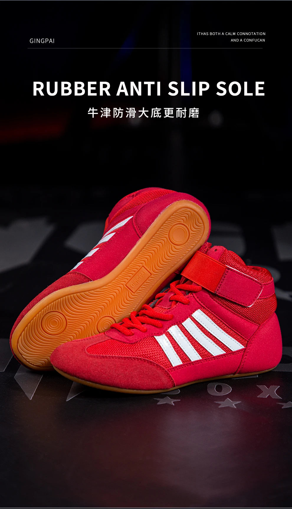 Professionelle Männer Frauen Wrestling-Stiefel 5 Farben Boxschuhe Paare rutschfeste Sneakers Herren atmungsaktive Wrestling-Stiefel