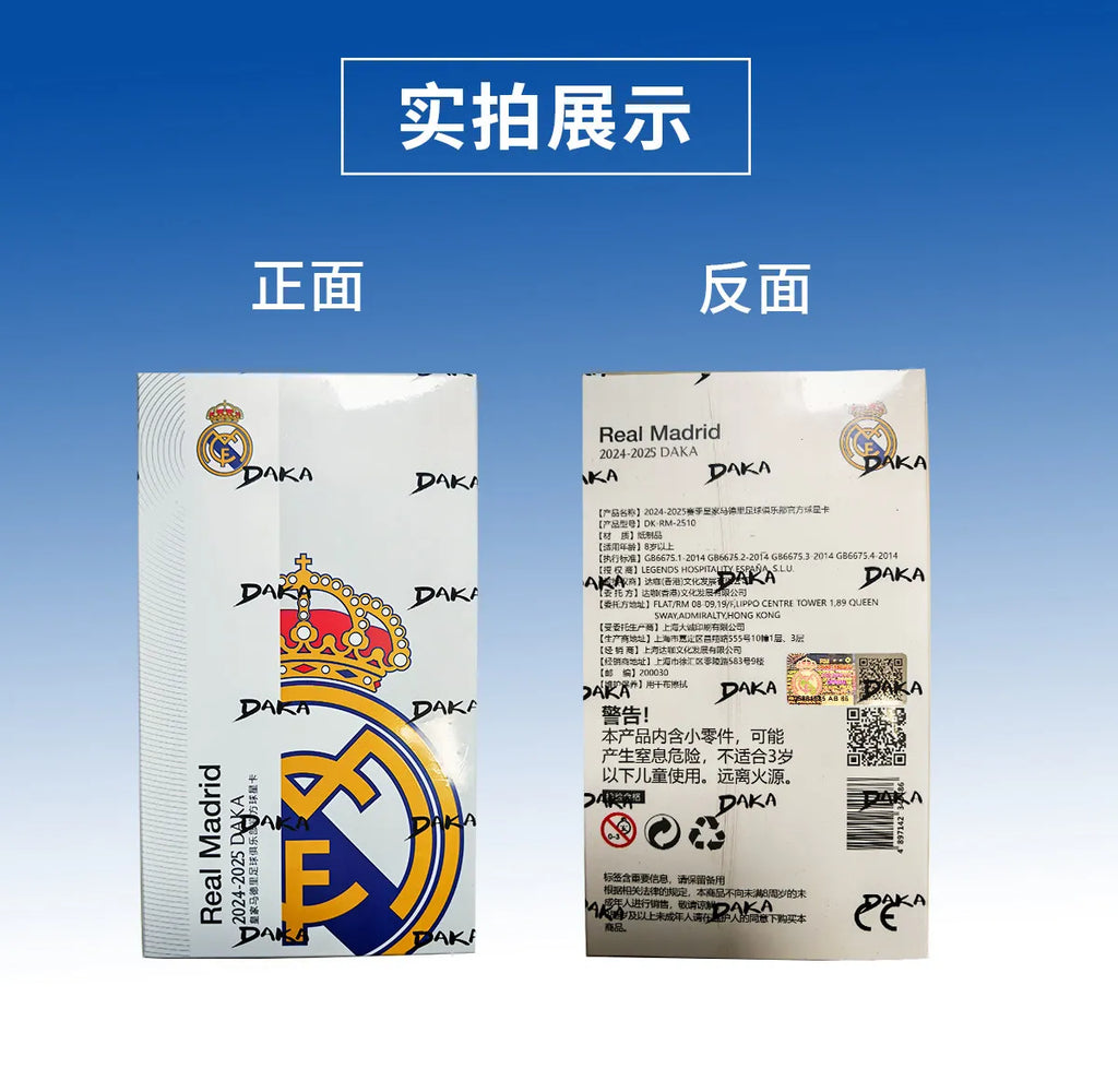 Original 2025 DAKA Real Madrid Star Cards Sammelbox Limitierte Auflage Nummerierte Unterschrift Must-have für Fans und Sammler