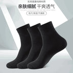 3 Pairs Black Men Socks Cotton For Men Pair Set Long KupiVIP S Underwear Business for Feather Shoes