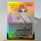 FCA FIN FIC PIP LTR FOIL4-002 magische Karten Antiker Kupferdrache Tcg Proxy Reisender Chocobo Celes, Runenritter Gathering