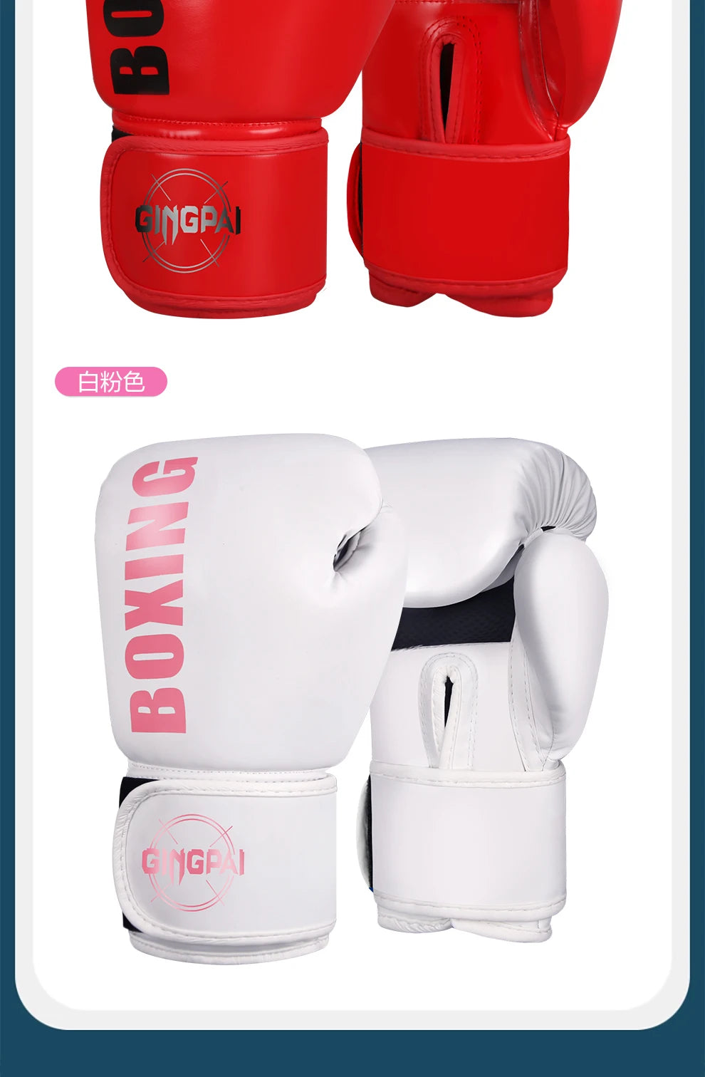 6/8/10/12oz Boxhandschuhe Professionelle Erwachsene Sanda Muay Thai Kampfhandschuhe für Männer und Frauen Trainings-Sandsack Free Fight MMA