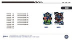 Original 2025 DAKA Real Madrid Star Cards Sammelbox Limitierte Auflage Nummerierte Unterschrift Must-have für Fans und Sammler