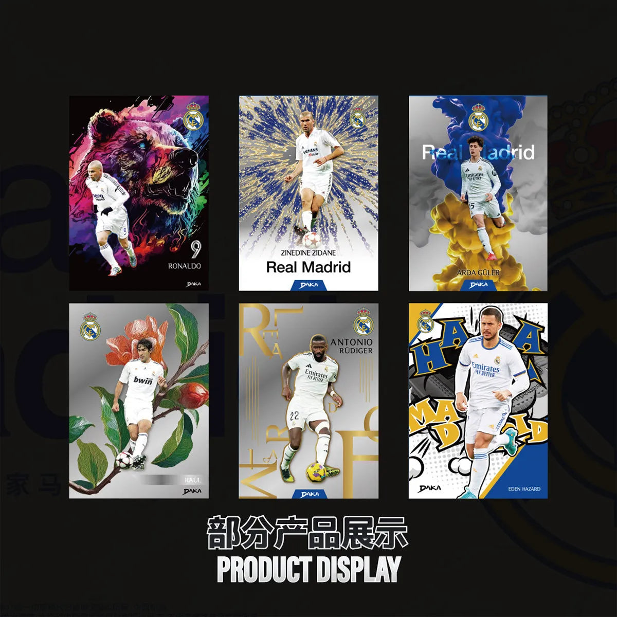Original 2025 DAKA Real Madrid Star Cards Sammelbox Limitierte Auflage Nummerierte Unterschrift Must-have für Fans und Sammler