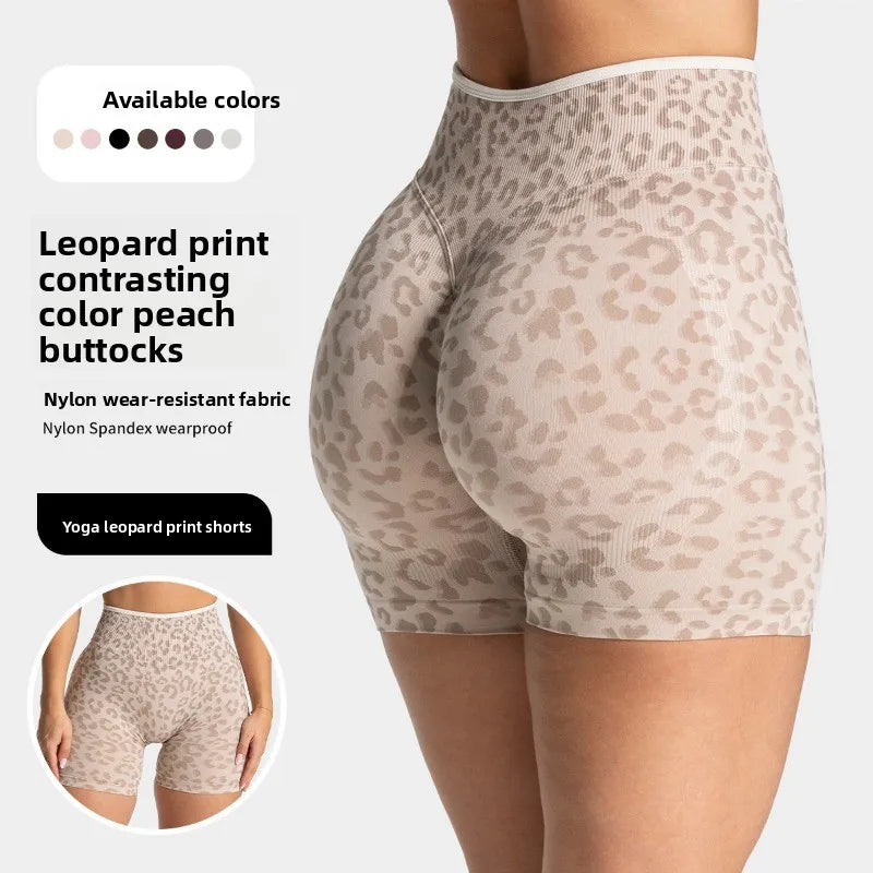 Schnelltrocknende, nahtlose Yoga-Shorts für Damen, hohe Taille, Po-liftend, Bauchkontrolle, Lauf- und Fitnesshose Hauptbild