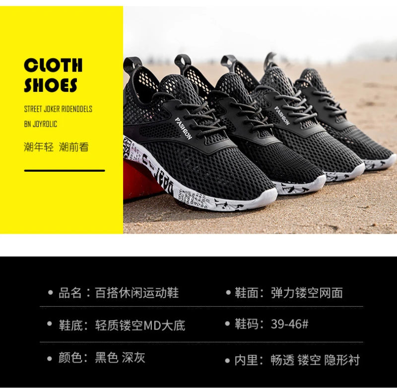 Sommer Herren Schwarze Hohl-Mesh-Sneaker Mode Atmungsaktive Leichte Freizeit-Gehschuhe Bedruckte Sohle Outdoor-Sport-Schuhe
