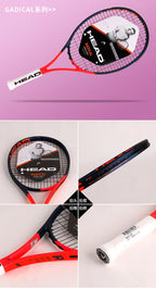 HEAD 2026 Neuer Carbon Tennisschläger für Herren Damen Tenis Raquete Blau