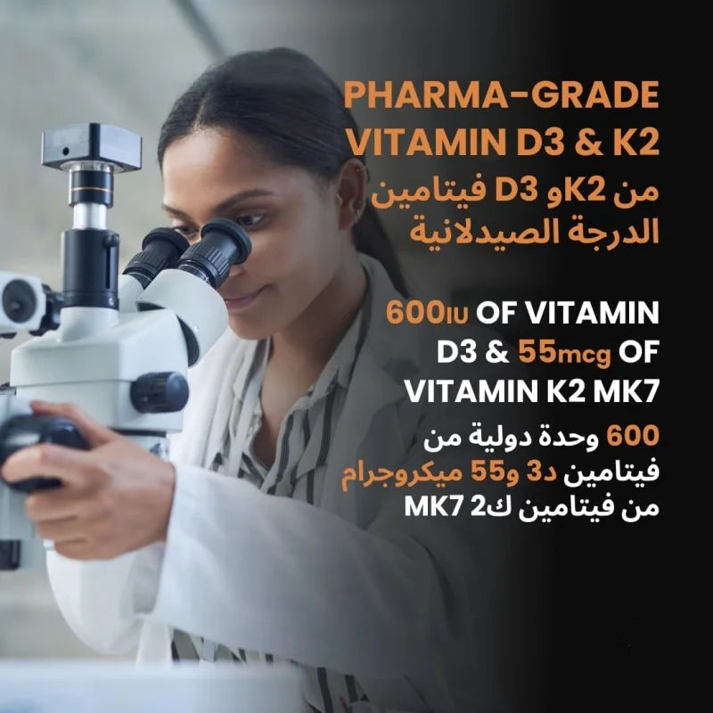 Vitamin D3 K2 | Vitamin K2 MK7 Patch für Knochen- & Herzgesundheit | Vitamin D für Frauen & Männer | Vitamin K2 und D3 Nahrungsergänzungsmittel