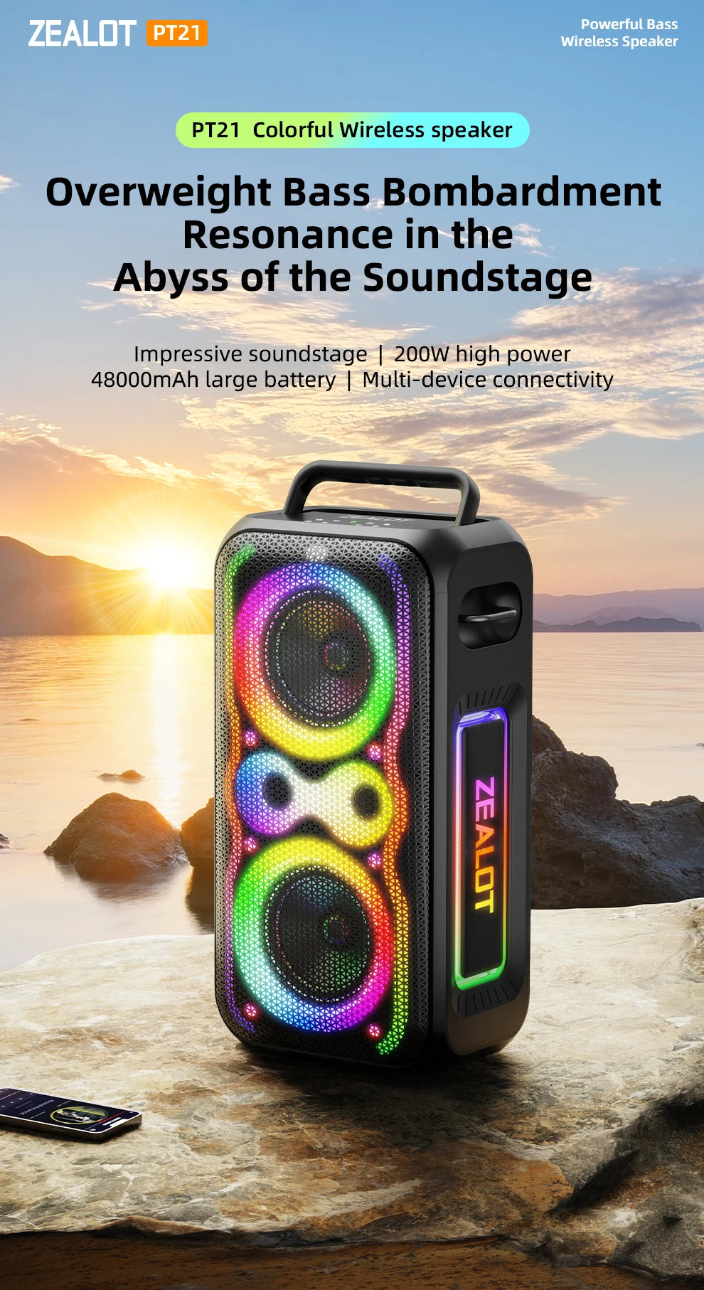 ZEALOT-PT21 200W Kabelloser Bluetooth-Lautsprecher, tragbarer Outdoor-Lautsprecher mit sattem Bass, Stereokopplung, Reverse Charging,