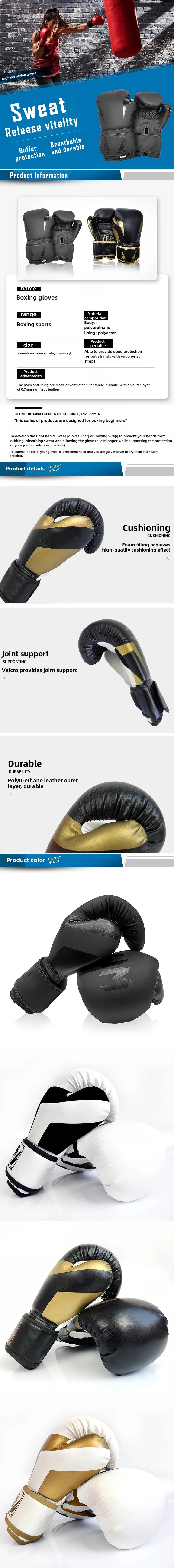 6 Unzen, 8 Unzen, 10 Unzen, 12 Unzen, 14 Unzen, 16 Unzen Boxhandschuhe, atmungsaktive professionelle Boxhandschuhe aus PU-Leder für Taekwondo, Muay Thai