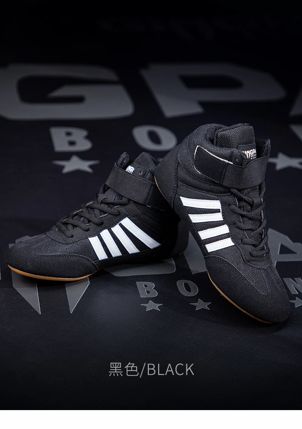 Professionelle Männer Frauen Wrestling-Stiefel 5 Farben Boxschuhe Paare rutschfeste Sneakers Herren atmungsaktive Wrestling-Stiefel