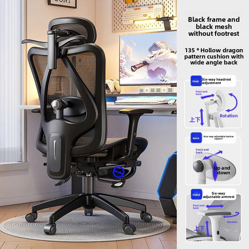 UVR Gaming Computer Stuhl Ergonomisches Design Möbel Feld Verstellbarer Drehstuhl Netz-Bürostuhl Heim- und Sportstuhl
