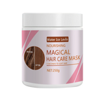 Magische Keratin-Haarmaske 5 Sekunden schnelle Reparatur geschädigtes krauses Haar weich glänzend glättend tief feuchtigkeitsspendende Haarpflege
