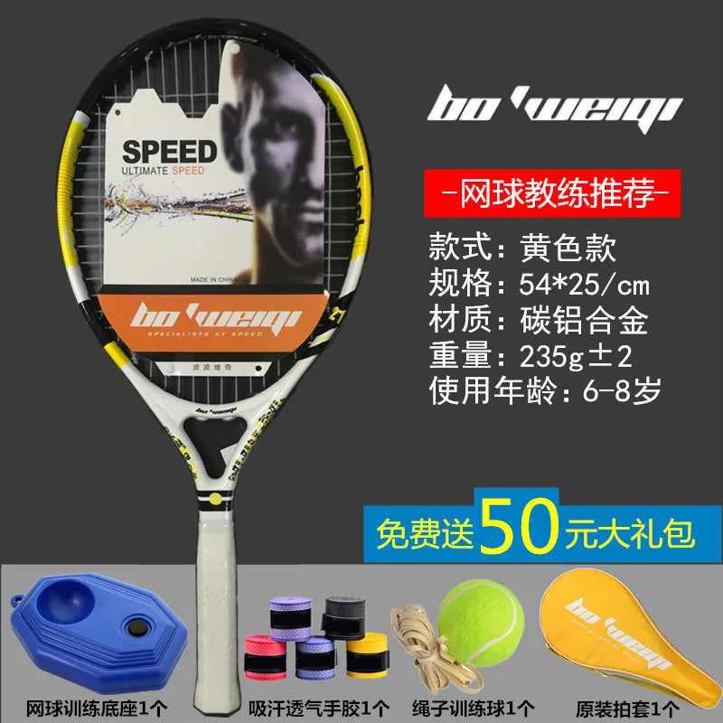 19, 21, 23, 25 Zoll Kinder- und Jugend-Tennisschläger aus Aluminiumlegierung und Carbon, für Jungen und Mädchen, ultraleicht