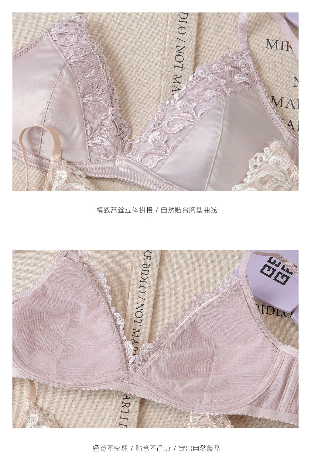 Französisches Dessous-Set für Damen, dünner, bügelloser Triangel-BH, Spitze & Stickerei-Design