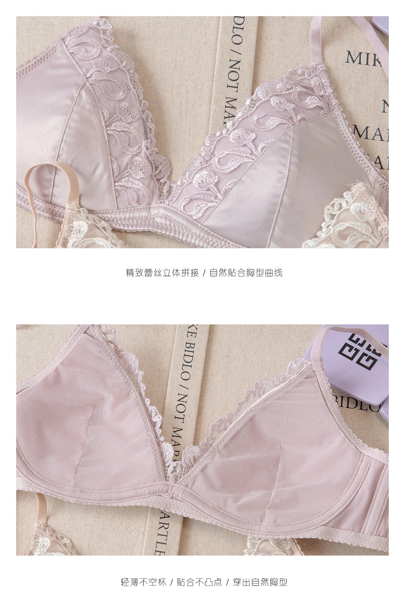 Französisches Dessous-Set für Damen, dünner, bügelloser Triangel-BH, Spitze & Stickerei-Design