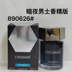 125 ml Unisex-Parfüm Bestseller Orientalisch-Holzig Grapefruit Blumen Duft Lang anhaltend Große Kapazität Duft für Männer und Frauen