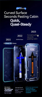 S23Ultra Dust-Free Cabin Tempered Glass For Samsung Galaxy S21Ultra Screen Protector S22Ultra Second Pasting Box Film