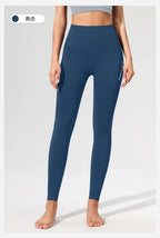 Pfirsich Lift Hüfte Hohe Taille Yogahose Damen Stretch Eng Trainingshose Laufen Sexy Fitnesshose