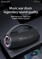 ZEALOT-S97 80W Tragbarer Bluetooth-Outdoor-Lautsprecher, HiFi-Sound, Subwoofer, Dual Pairing, Schnellladefunktion, 16000mAh Akku
