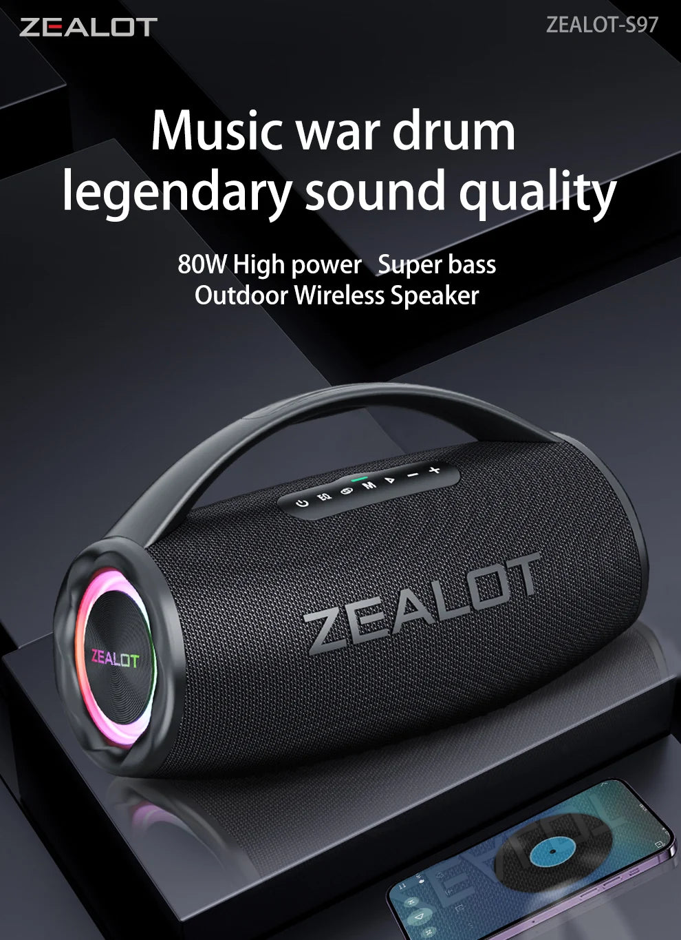 ZEALOT-S97 80W Tragbarer Bluetooth-Outdoor-Lautsprecher, HiFi-Sound, Subwoofer, Dual Pairing, Schnellladefunktion, 16000mAh Akku