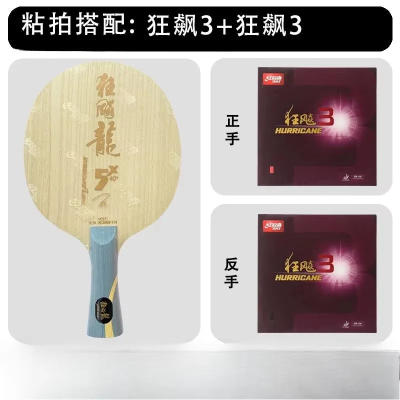 DHS Hurricane Long 5X Ma Long Profi-Tischtennisholz mit innerem Carbon-Griff Offensiv-Topspin-Tischtennis-Schlägerkombination für Sport
