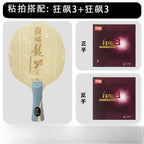 DHS Hurricane Long 5X Ma Long Profi-Tischtennisholz mit innerem Carbon-Griff Offensiv-Topspin-Tischtennis-Schlägerkombination für Sport