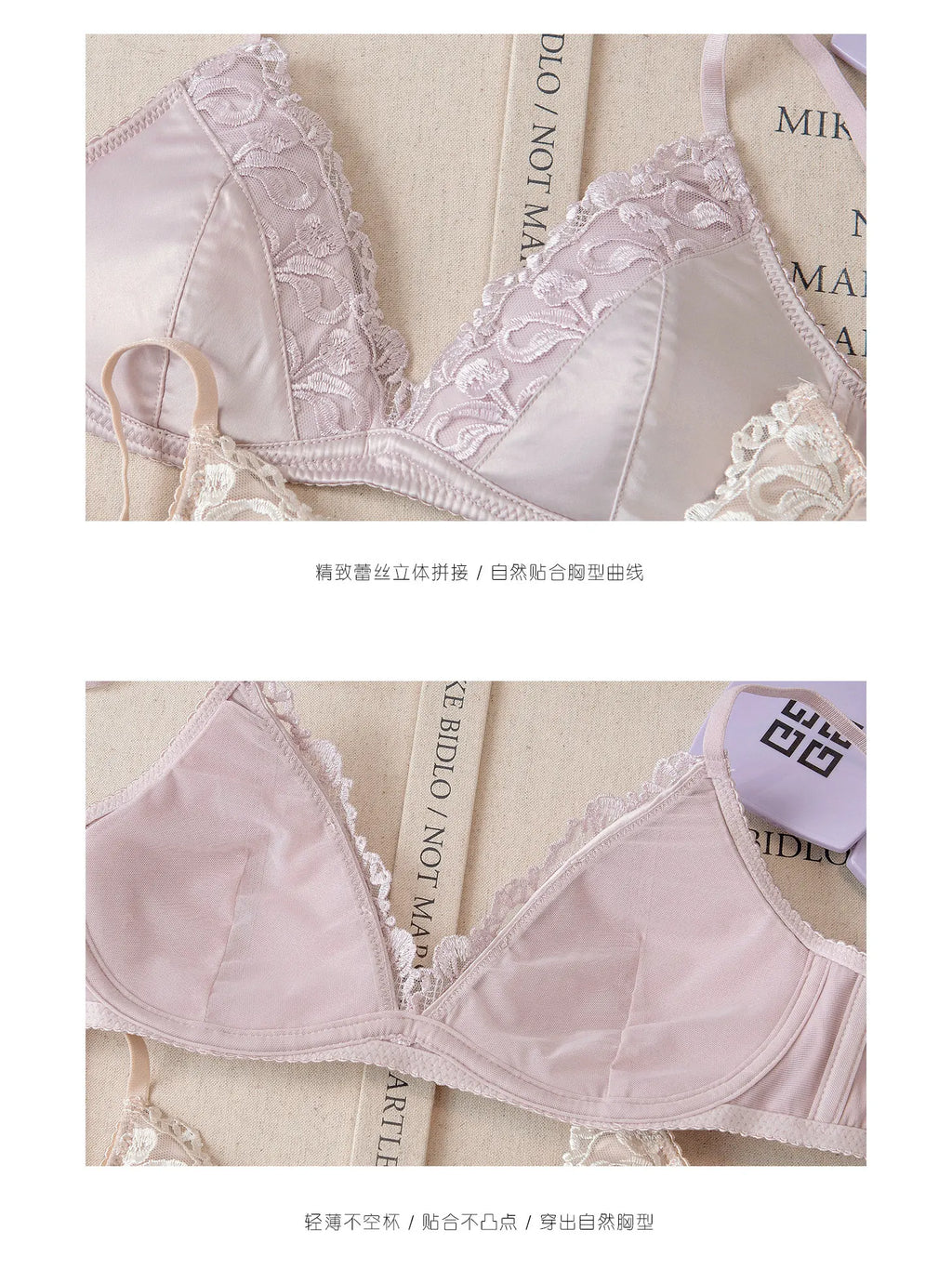 Französisches Dessous-Set für Damen, dünner, bügelloser Triangel-BH, Spitze & Stickerei-Design