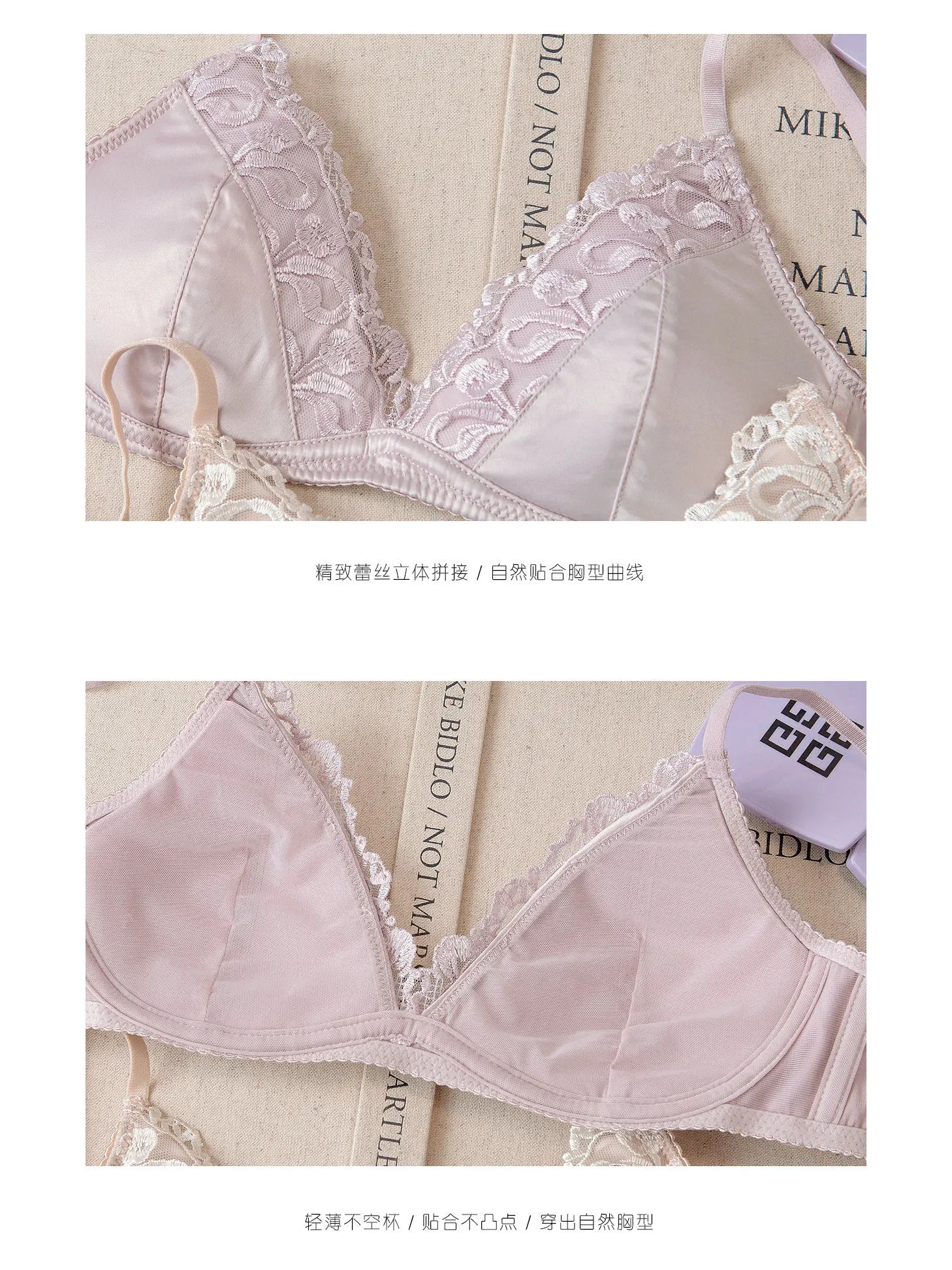 Französisches Dessous-Set für Damen, dünner, bügelloser Triangel-BH, Spitze & Stickerei-Design
