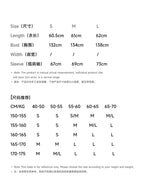 IMAKOKONI Original Design Collar Floral Long Sleeve Hoodie T-shirt for Summer Women 244968
