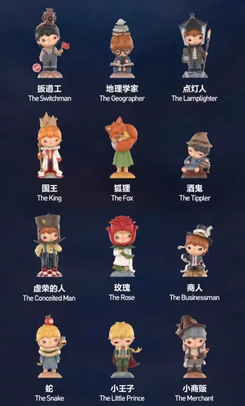 POP MART Hirono x Le Petit Prince Serie Blind Box Spielzeug Mystery Box Mistery Caixa Actionfigur Überraschung Süßes Modell Geburtstagsgeschenk