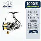 Okuma Ganzmetall-Angelrolle mit flacher Spule 15 kg Korrosionsschutz Salzwasser Spinnrolle 1000-5000