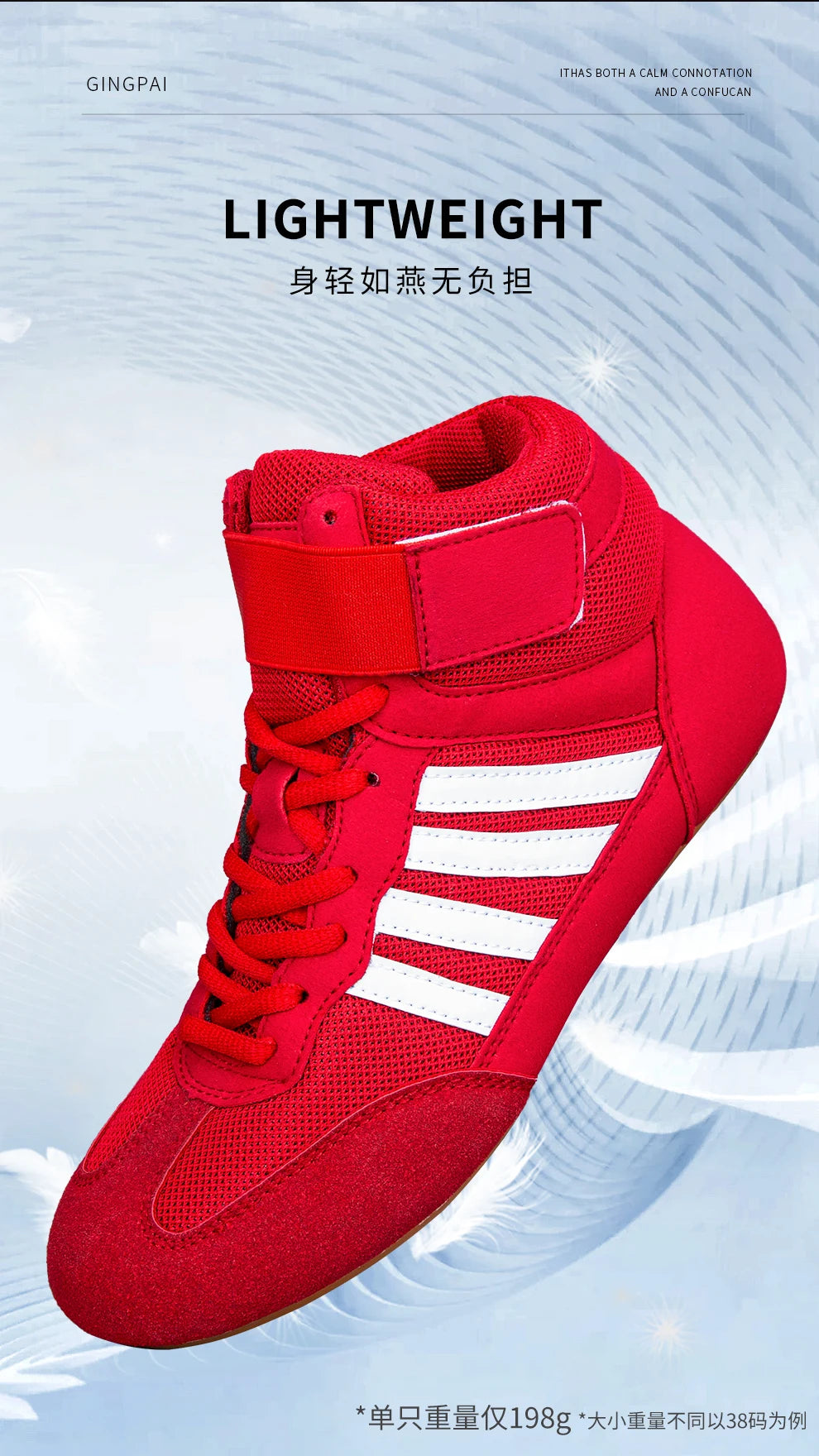 Professionelle Männer Frauen Wrestling-Stiefel 5 Farben Boxschuhe Paare rutschfeste Sneakers Herren atmungsaktive Wrestling-Stiefel