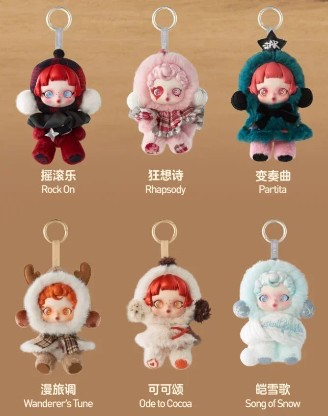 POP MART SKULLPANDA Winter Symphony Series Blind Box Mystery Box Guess Bag Spielzeug Puppe Süße Anime Figur Schreibtisch-Ornamente