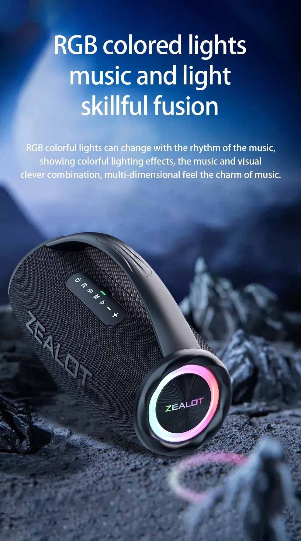ZEALOT-S97 80W Tragbarer Bluetooth-Outdoor-Lautsprecher, HiFi-Sound, Subwoofer, Dual Pairing, Schnellladefunktion, 16000mAh Akku