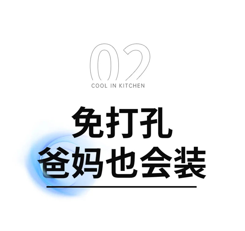 Kitchen Air Conditioner New Wall-mounted Cooling Fan Strong Wind Charging Fan Home Remote Control