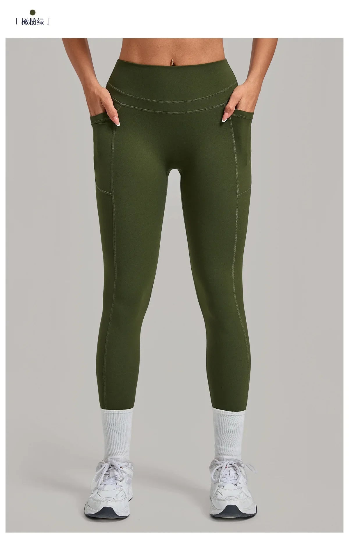 Women's Gym High-waisted High-stretch Yoga Pants with Side Pockets Leggings Workout Running Tights Quick-dry Fitness Trousers