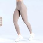 Damen High Waist Nahtlose Yoga Leggings Bauchkontrolle Po-Lifting Workout Hose Weiche Athletic Leggings für Fitnessstudio Fitness Laufen