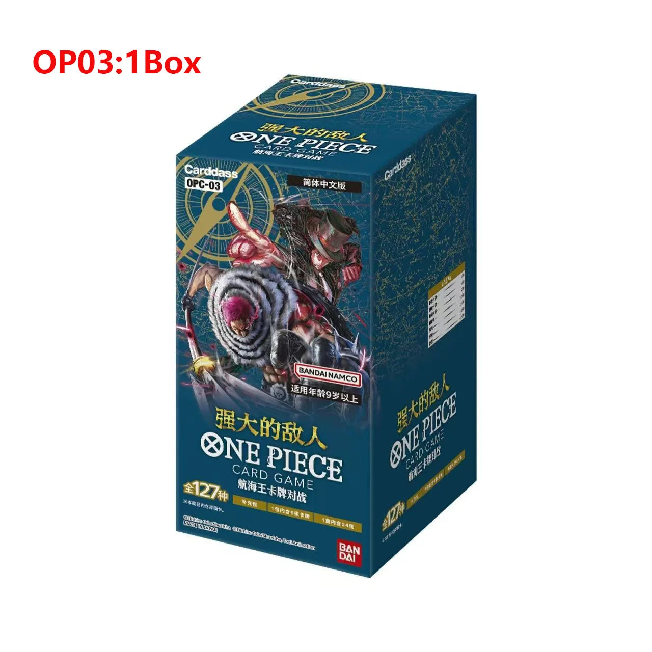 Bandai One Piece TCG OP01-OP13 Kartenspiel Romance Dawn Chinesische Version TCG Booster BOX Sammelkarten Kinderspielzeug Geburtstagsgeschenk