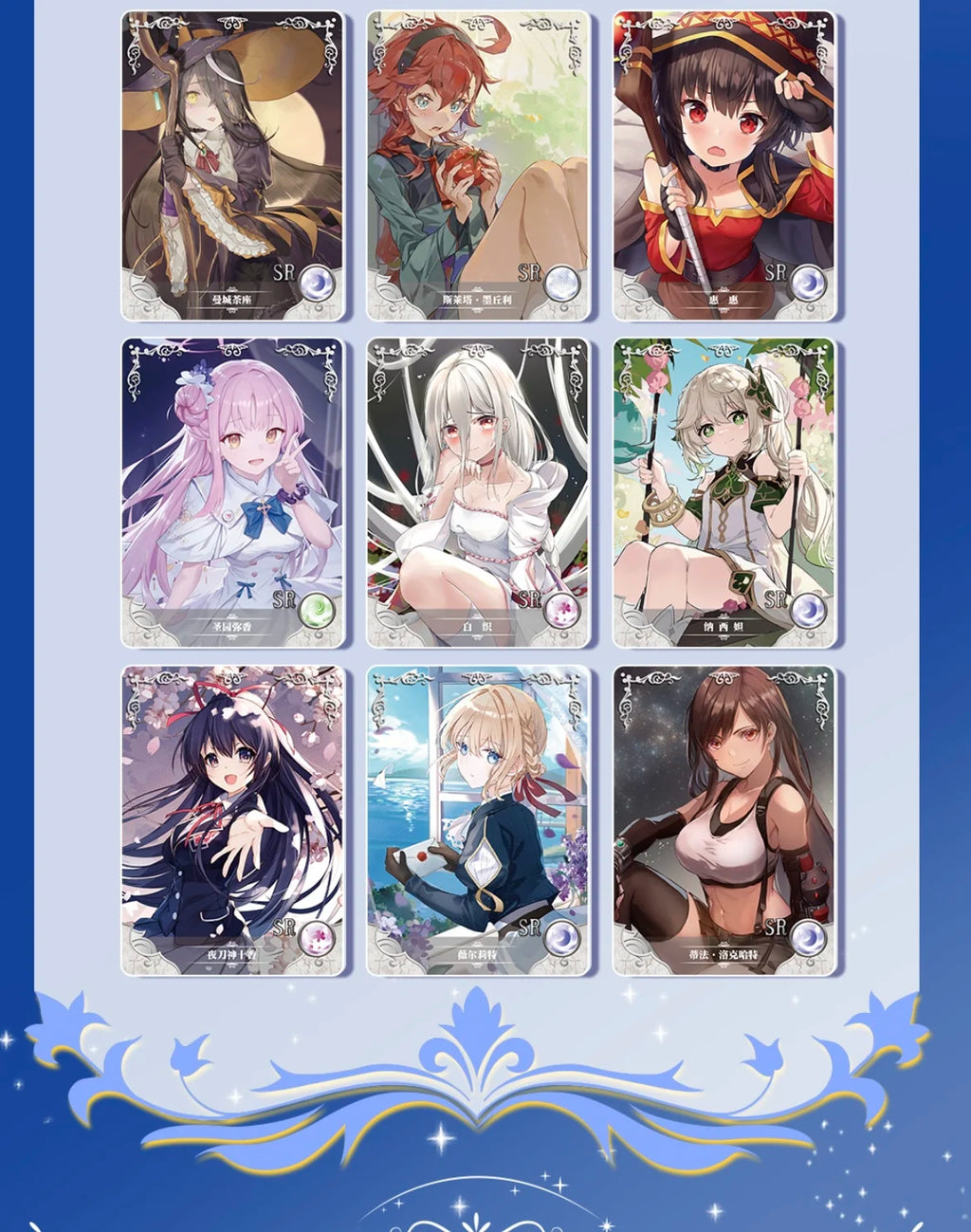 New Goddess Story Card Fufeng Kapitel Bunte Blitzkarte Anime-Charakter-Sammelkartenspiele Spielzeug Kindergeschenke